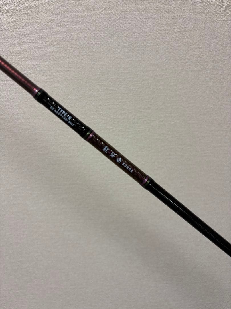 紅牙EX AGS TYPE-N 71HB-SMT