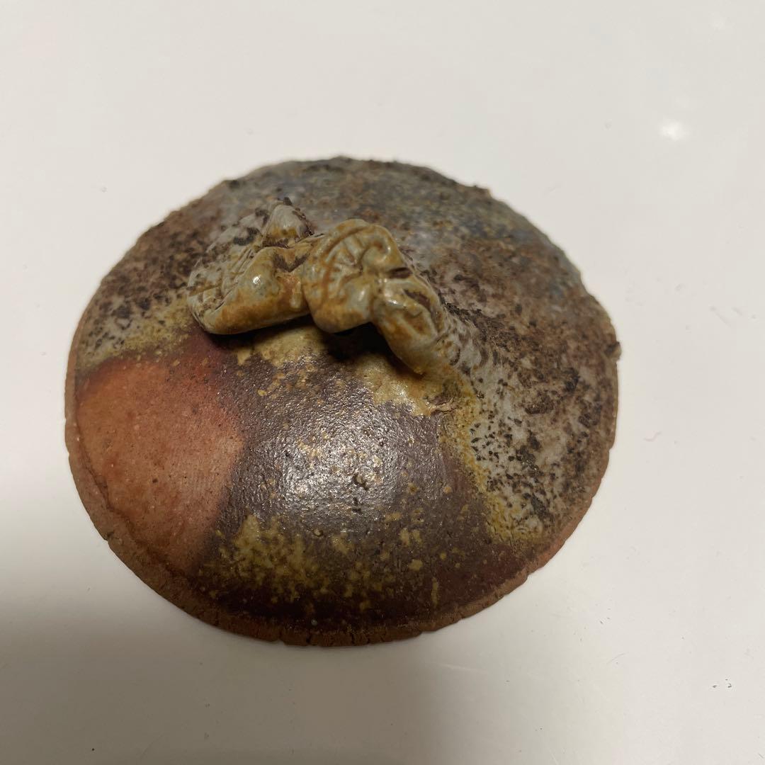 備前焼　宝瓶（陶印あり）