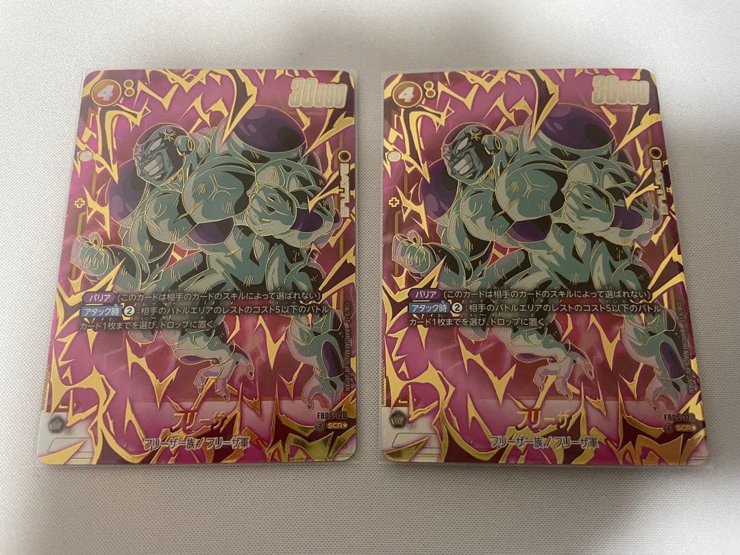 フュージョンワールド　フリーザ　シークレットパラレル　scr ★ 2枚