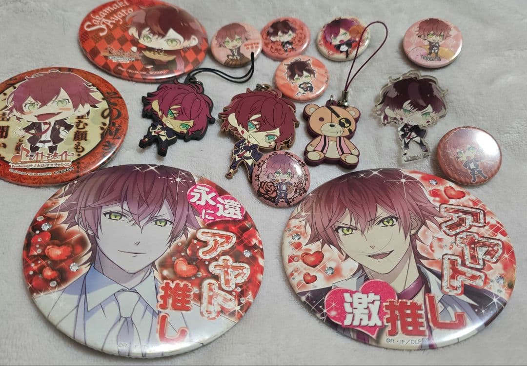 ディアラヴァ DIABOLIK LOVERS アヤト 缶バッジ