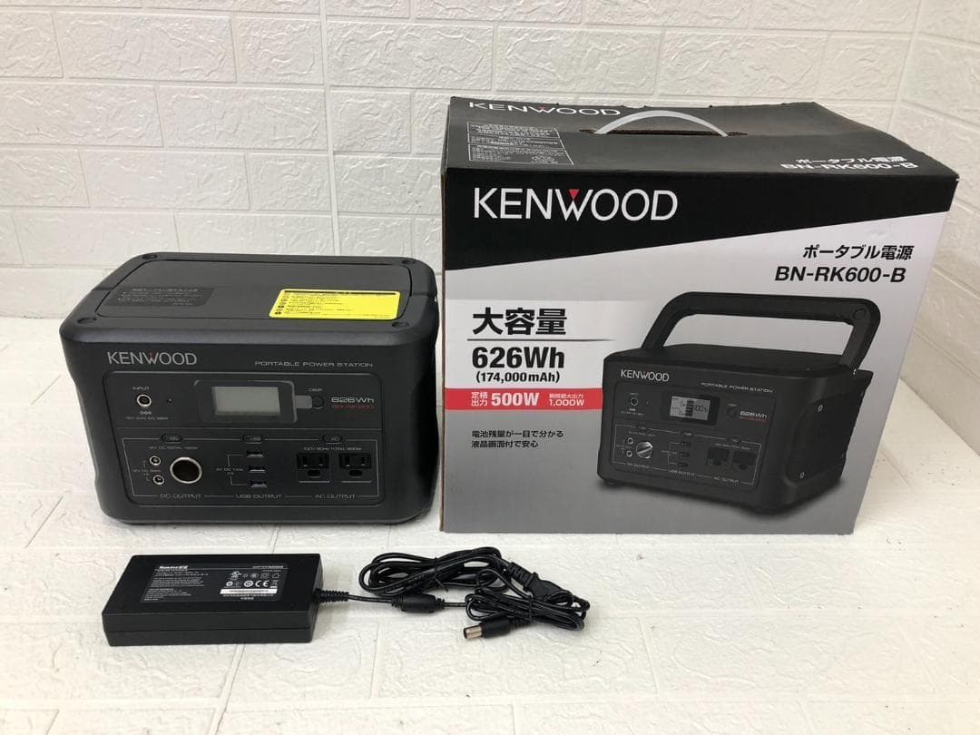 JVCケンウッド KENWOOD ポータブル電源 BN-RK600 626Wh
