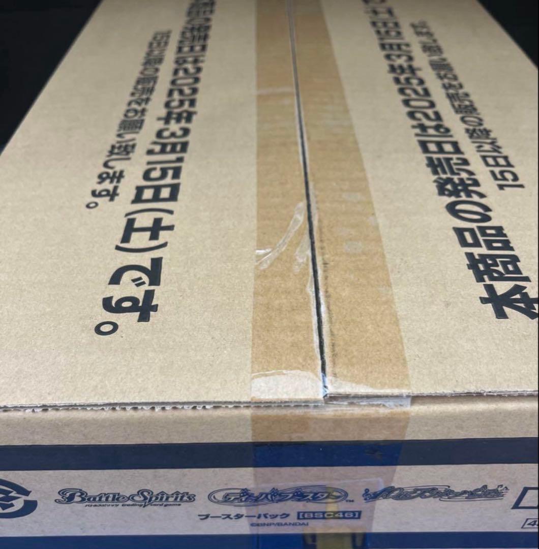 1カートン　バトルスピリッツ BSC46 10th アフターパーティ