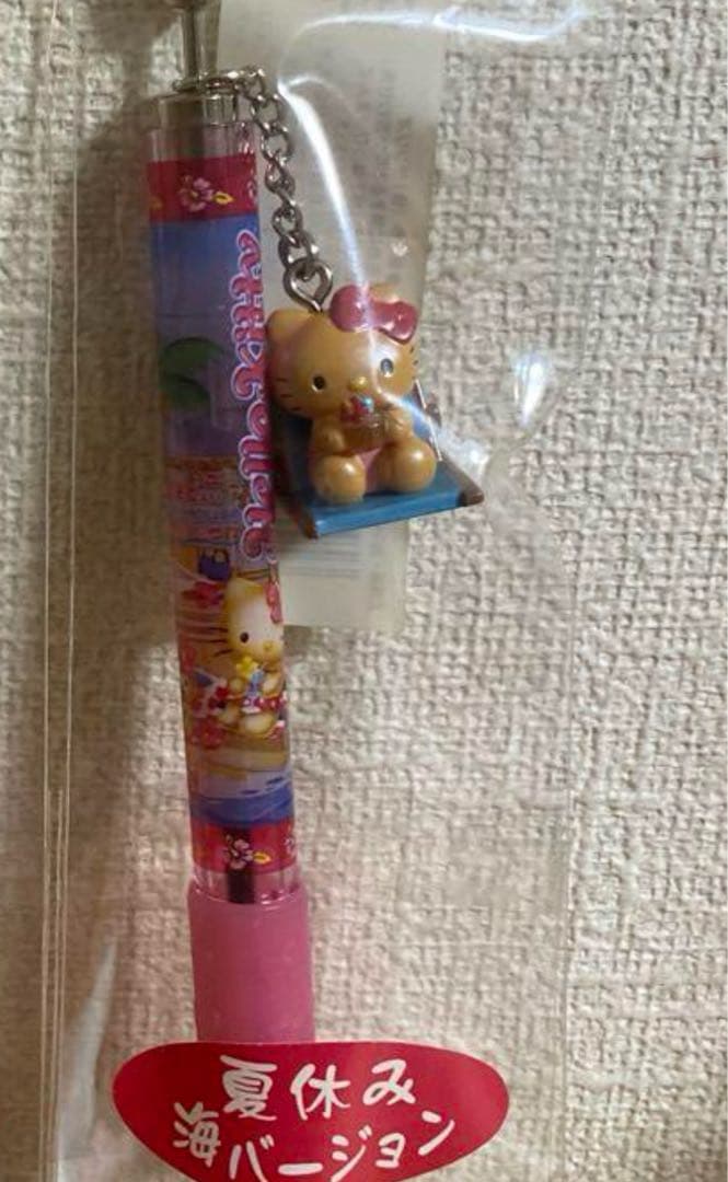 「RT- 119272」　サマーチェア