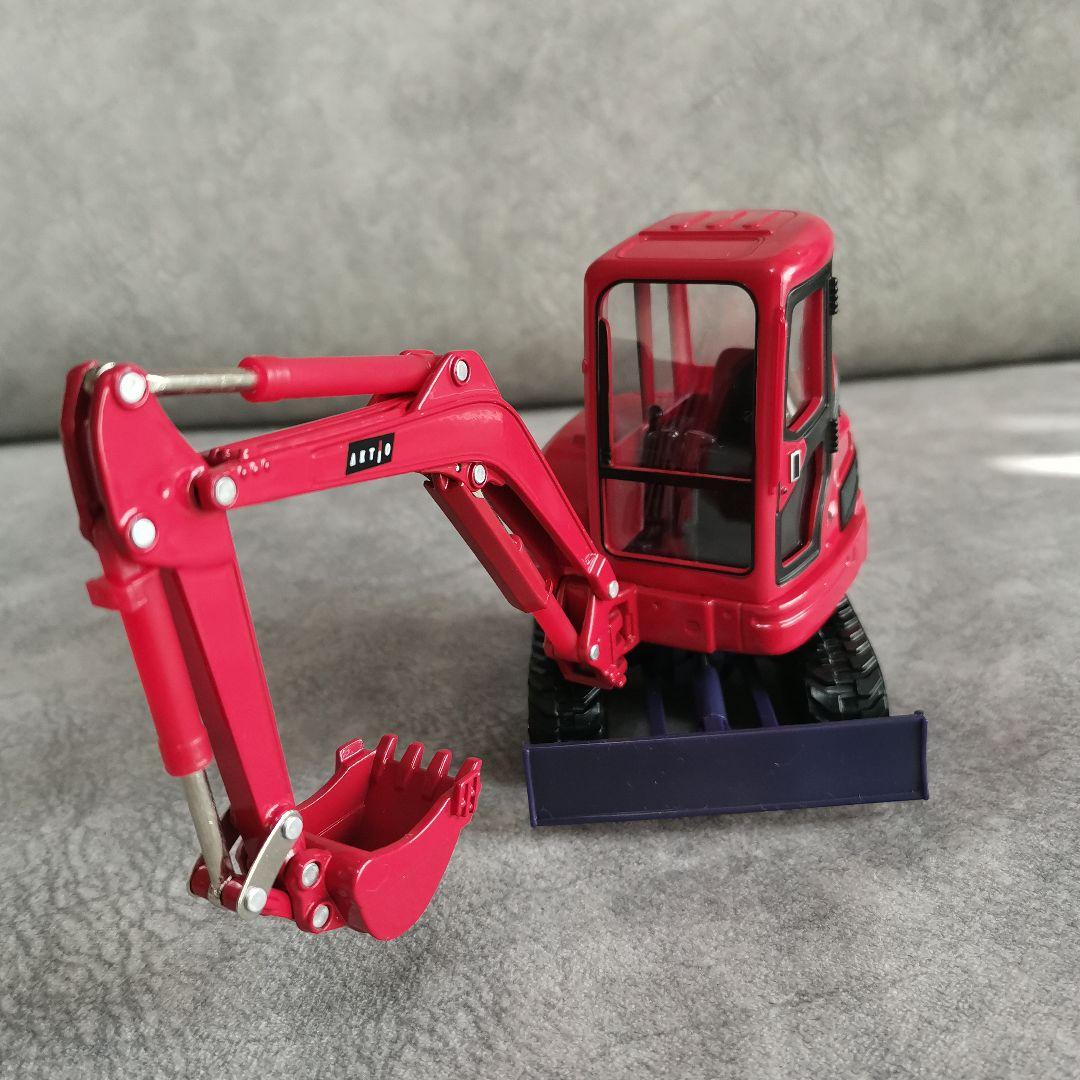 アクティオ AKTIO 建機 バックホウ ショベルカー