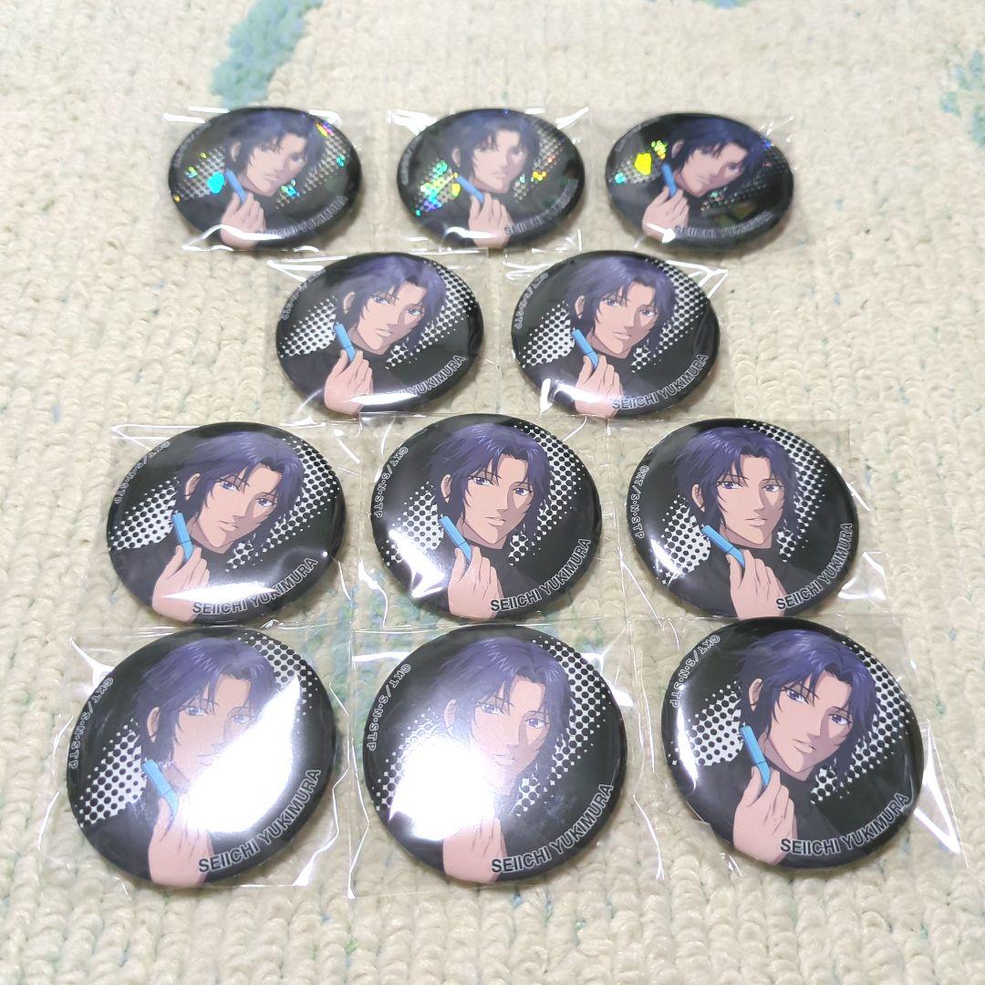 テニスの王子様 伊勢丹 ISETAN 缶バッジ ホロ ノーマル 幸村精市