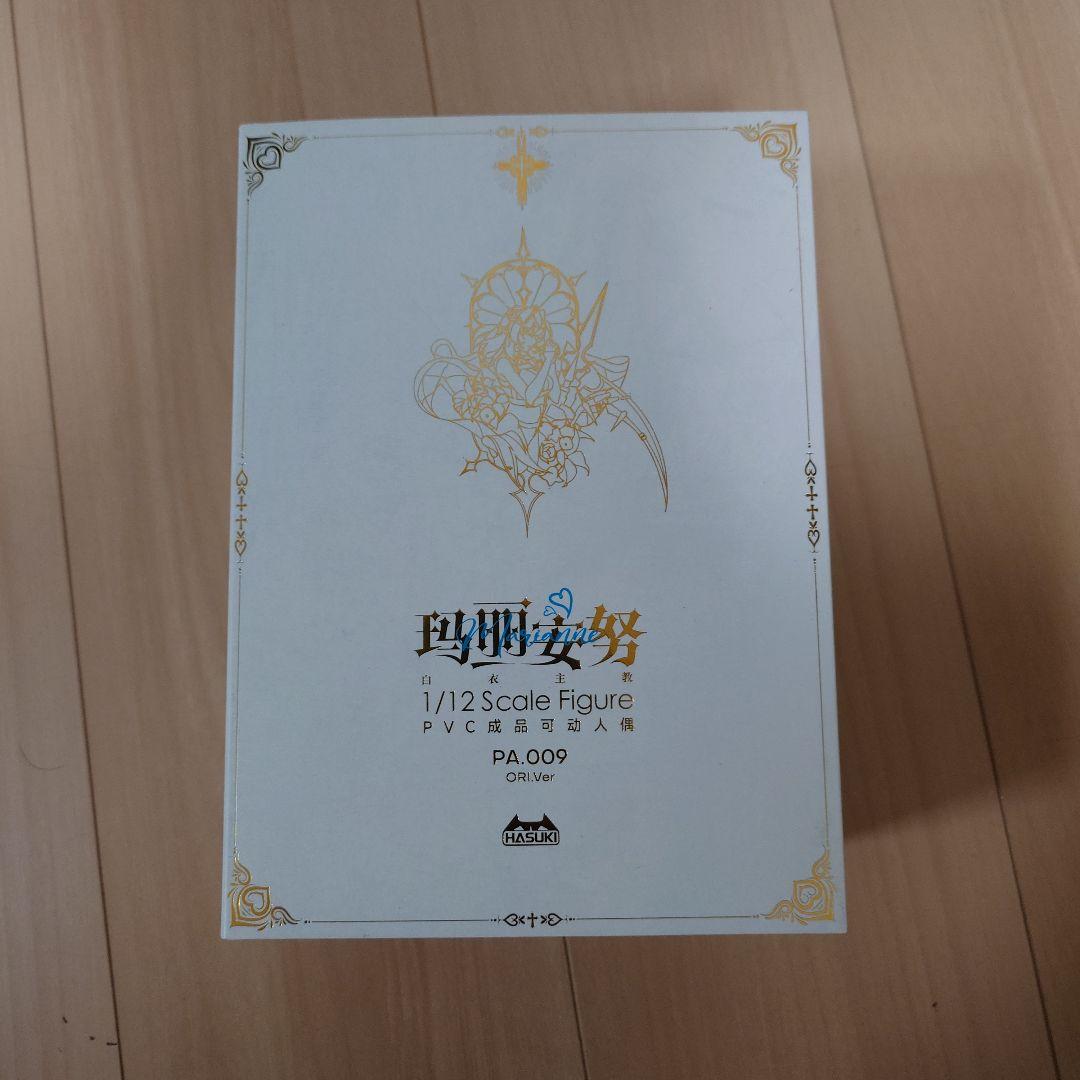 PA009 ORIG.ver 白衣主教 マリアンヌ [HASUKI]