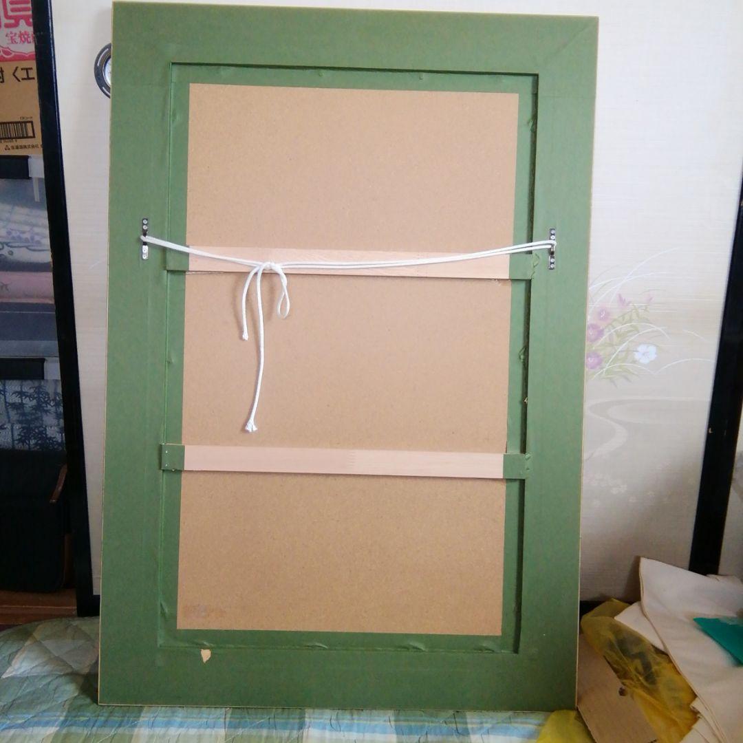 ジャン.ピエール.カシニヨールの額。