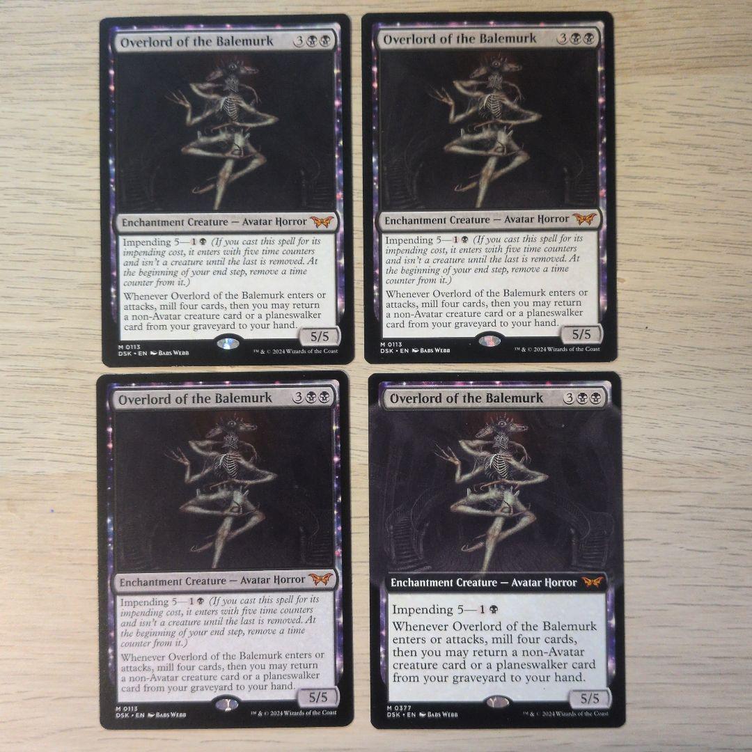 【MTG】ベイルマークの大主　4枚セット