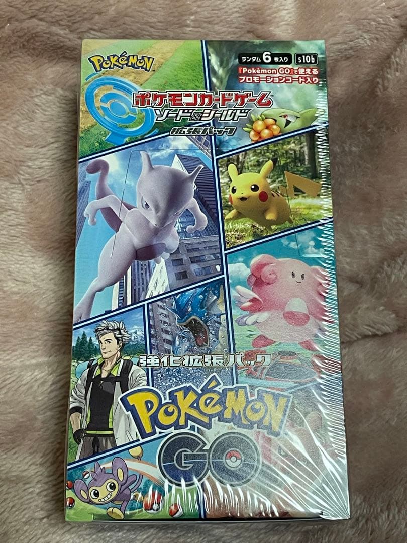 ポケセン産　ポケモンgo box シュリンク付き