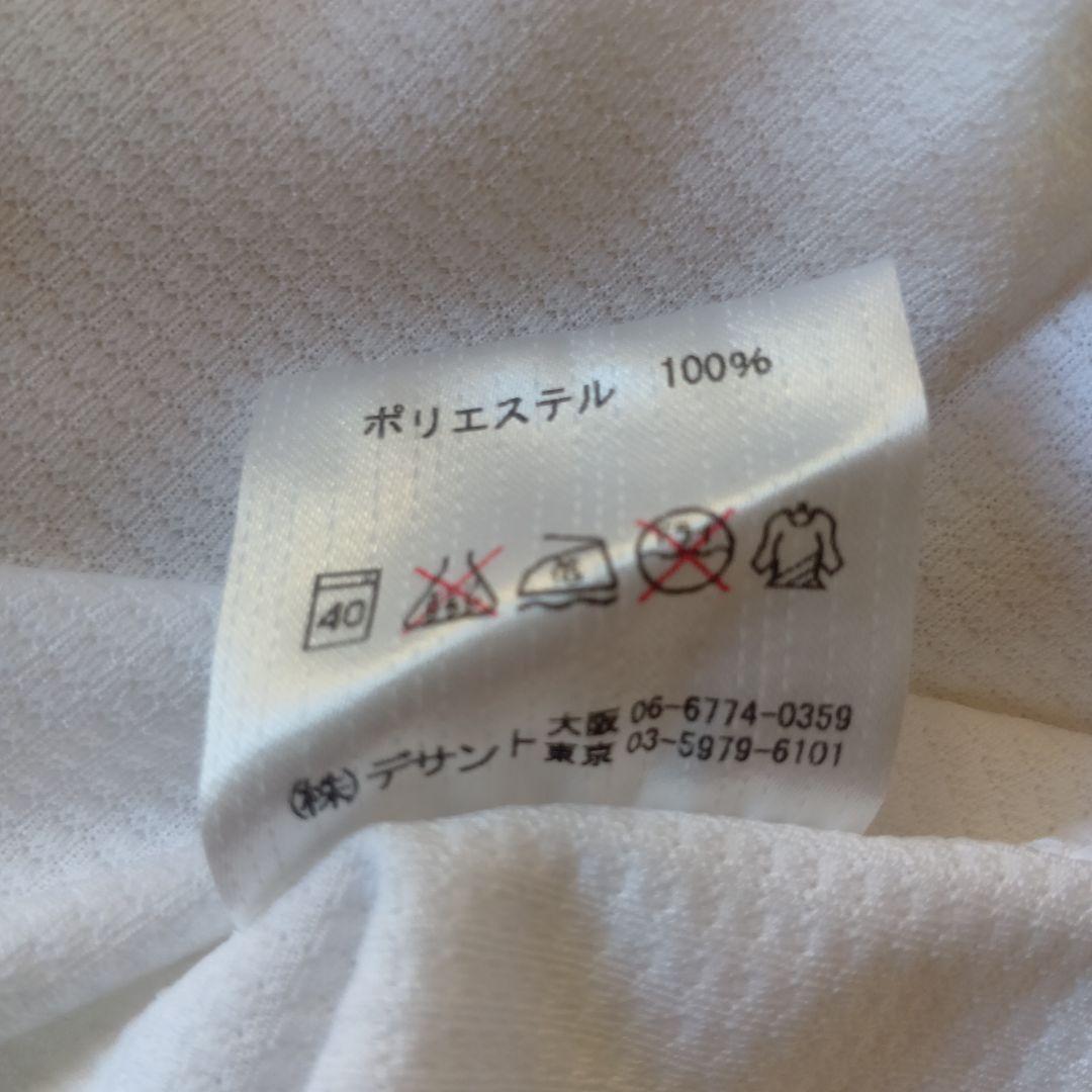 千葉ロッテマリーンズ　ユニフォーム　根元俊一　プロコレ