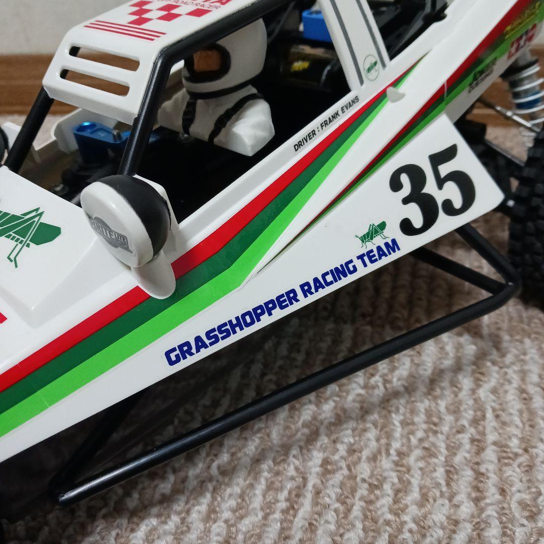 グラスホッパー　４独(４輪独立)仕様