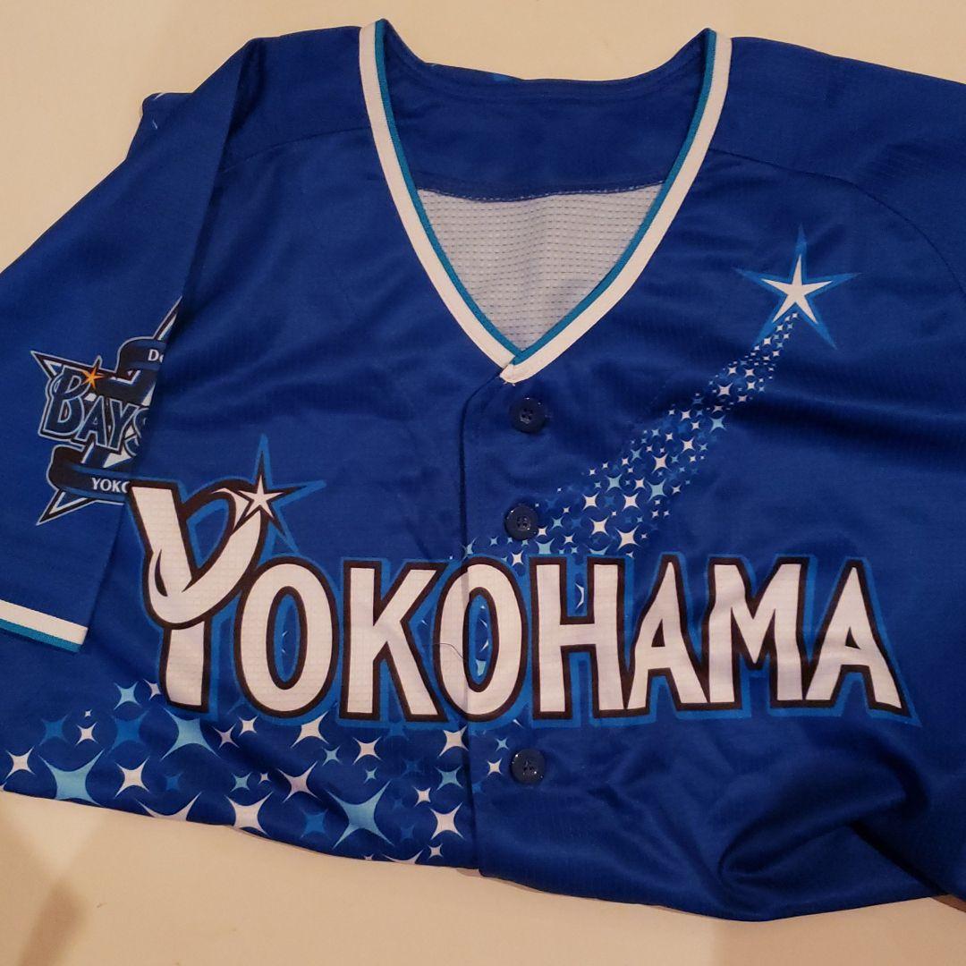 スターナイトのユニフォーム