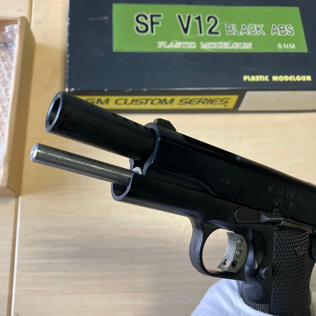 MGC SF V12 1911-AI プラスチックモデルガン②