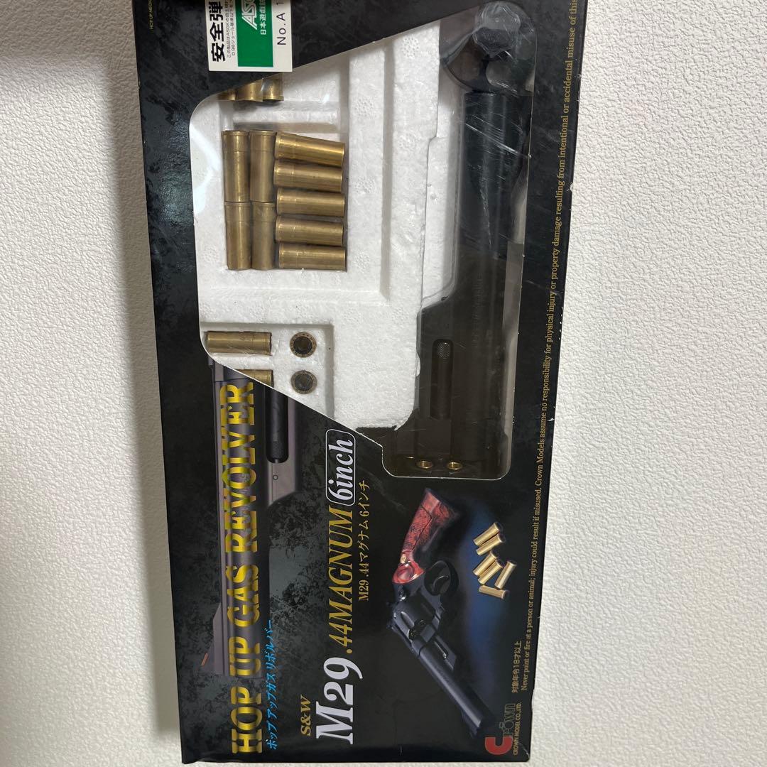 M29 6インチリボルバー