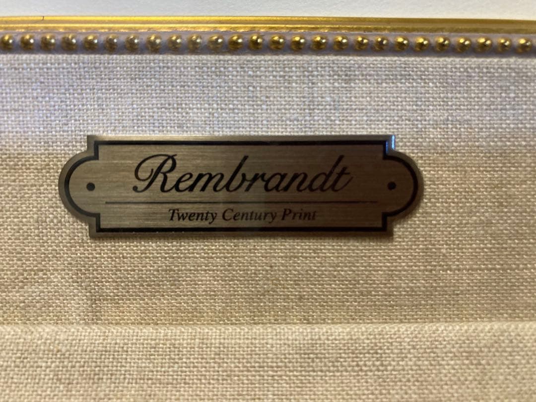 銅版画・エッチング【レンブラント】 「牛のいる風景」黄袋付き・豪華額装