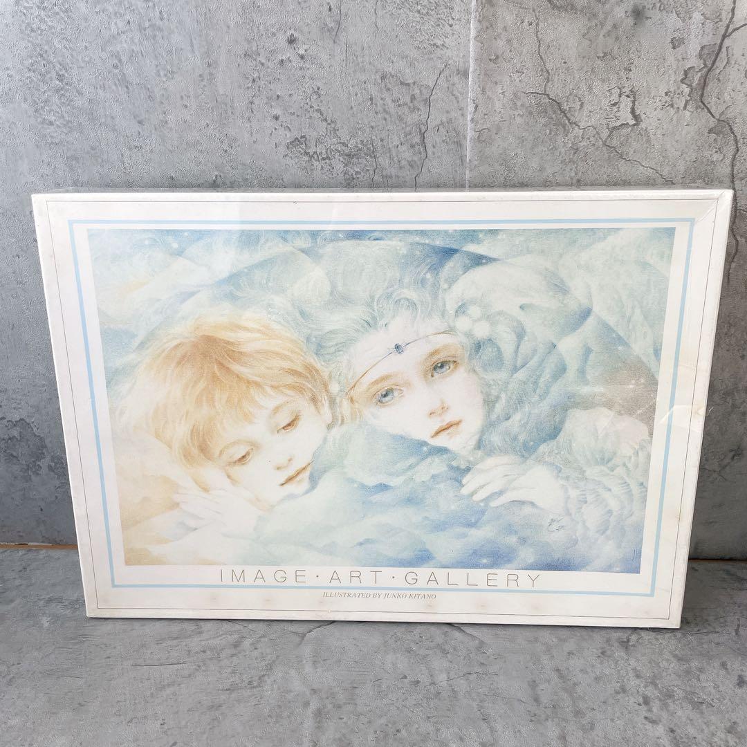 【廃盤 希少】 きたのじゅんこ 水の国 ジグソーパズル 1000ピース