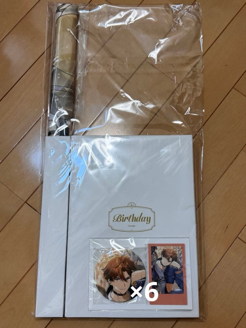 にじさんじ 北見遊征 誕生日グッズ2025 全力お祝いセット 缶バッジ チェキ