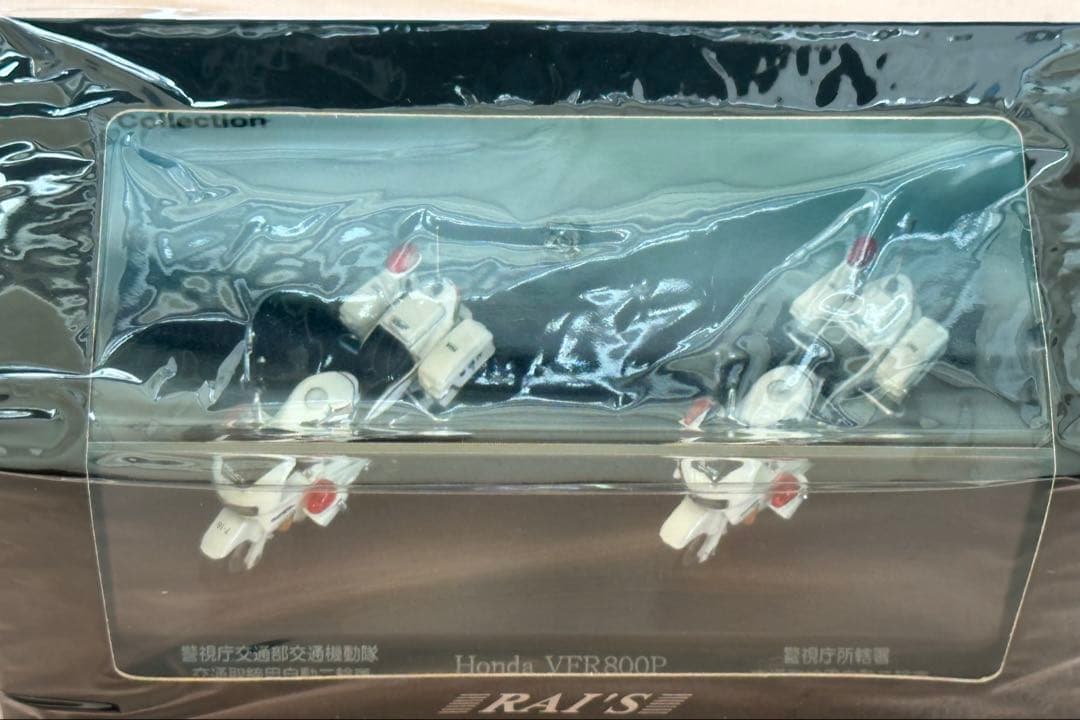 RAI'S 警視庁　白バイ