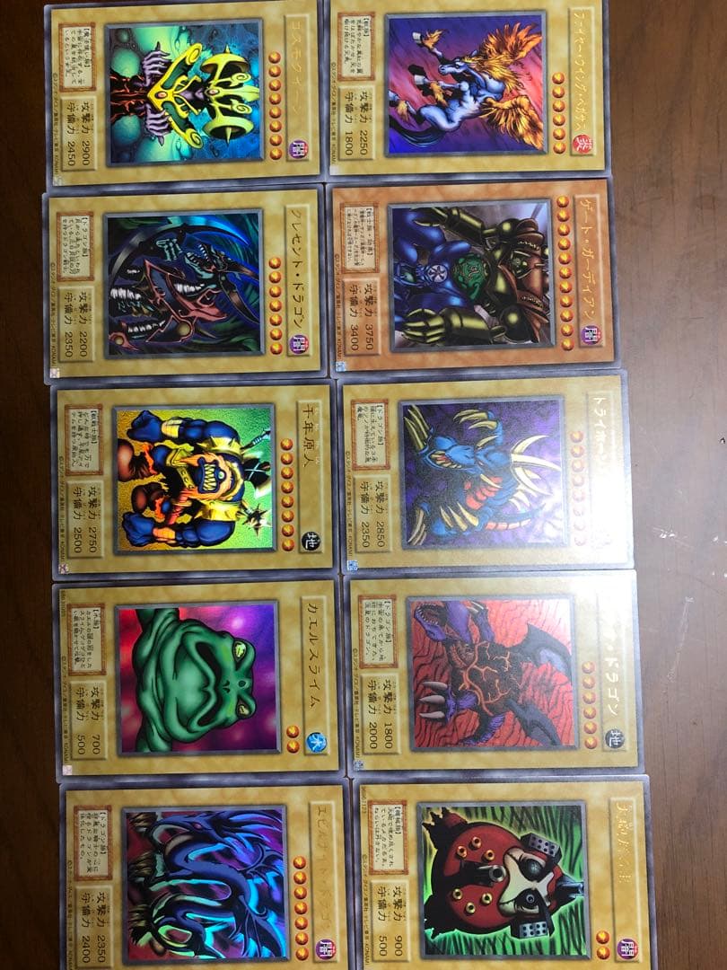 伝説　秘宝　魔界　希少　最強　初期ロゴ　人気遊戯王カードセット