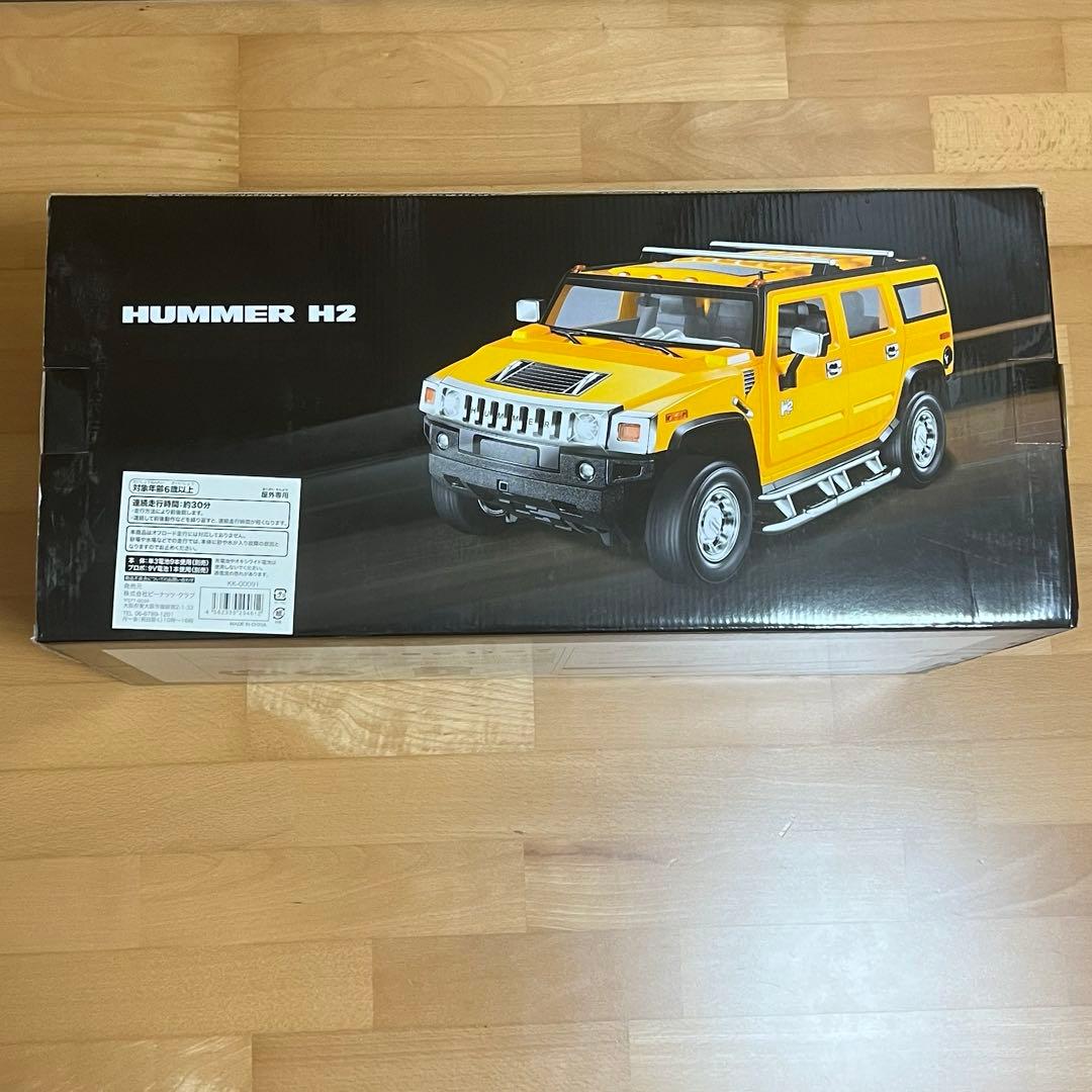 【新品未開封】HUMMER H2 1/10 超ビッグスケール　ハマー　RC