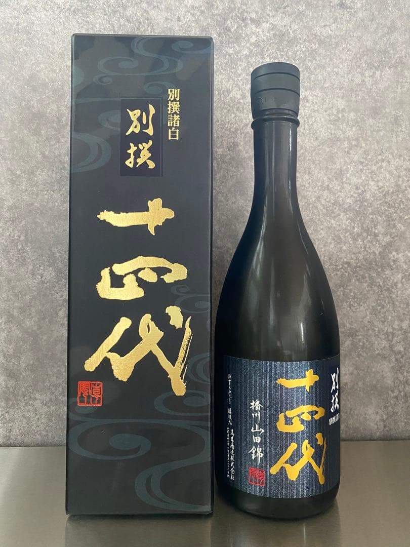 2025年詰　高木酒造　十四代　別選諸白720ml