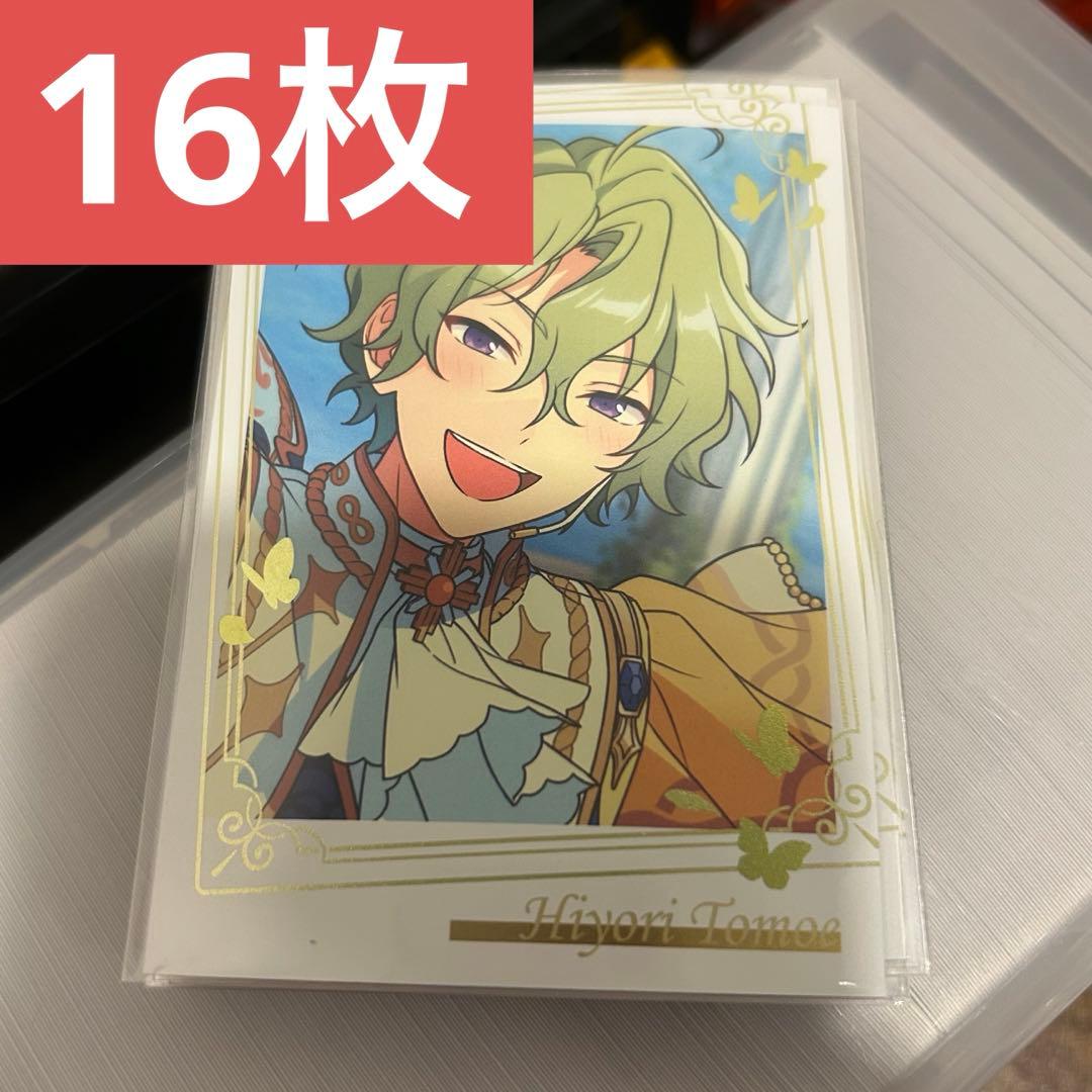 あんスタ 巴日和 中国 蝶影 ポラロイド カード チェキ