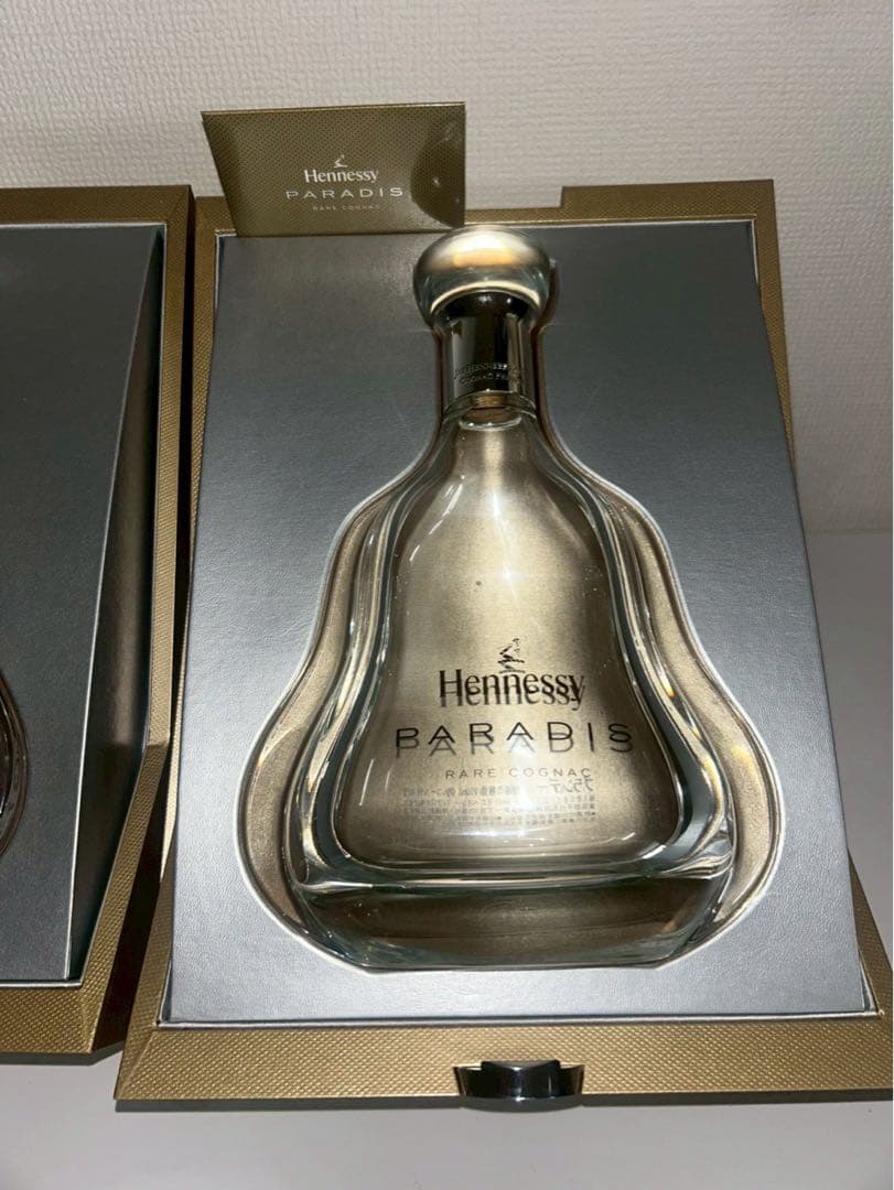 Hennessy Paradis ヘネシーパラディ空き瓶 2本セット