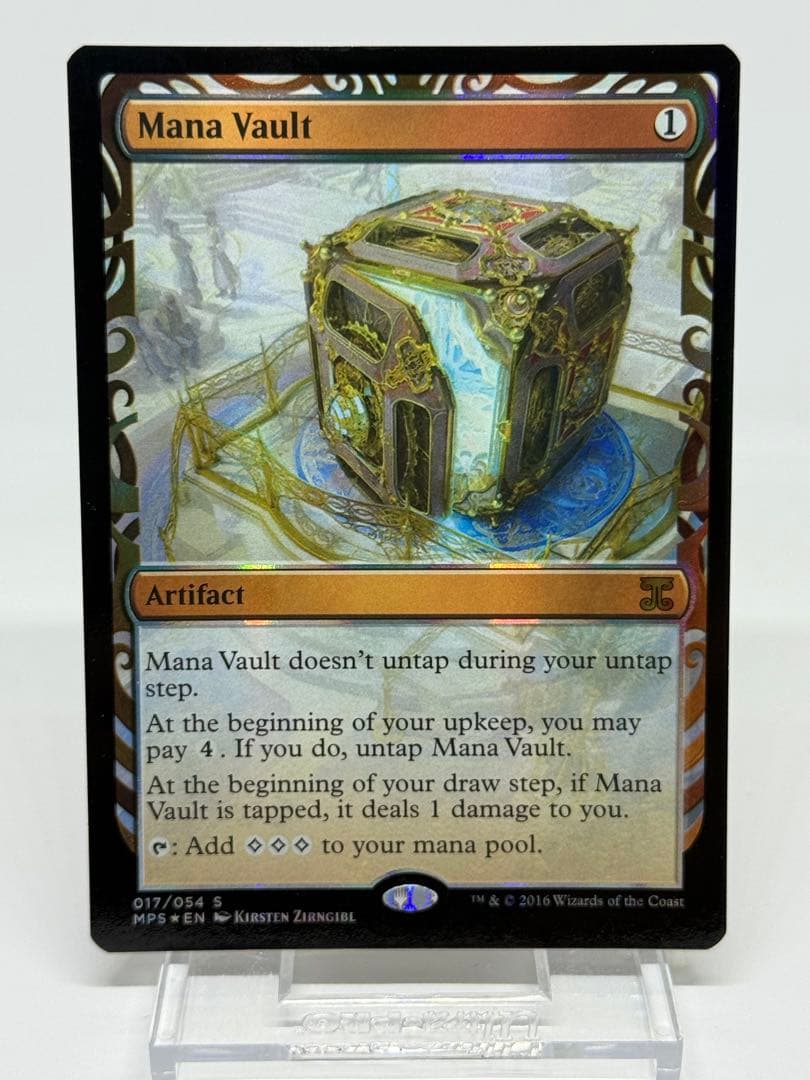 【Foil】《魔力の櫃/Mana Vault》[MPS] 英語