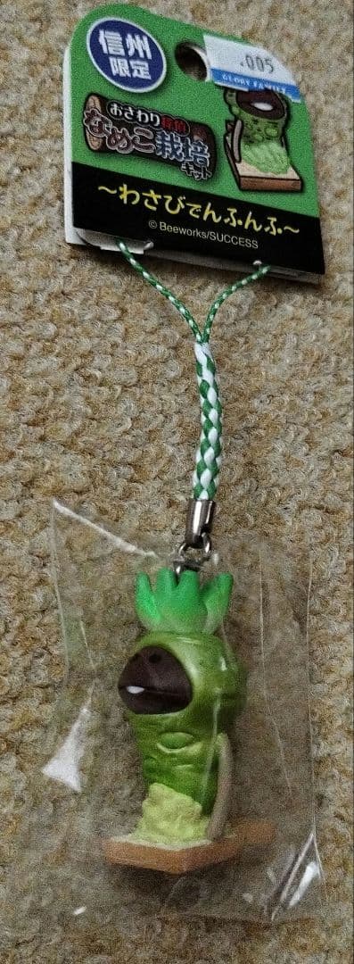 名探偵コナン降谷零安室透アクリルスタンド５点セット+希望者におまけ