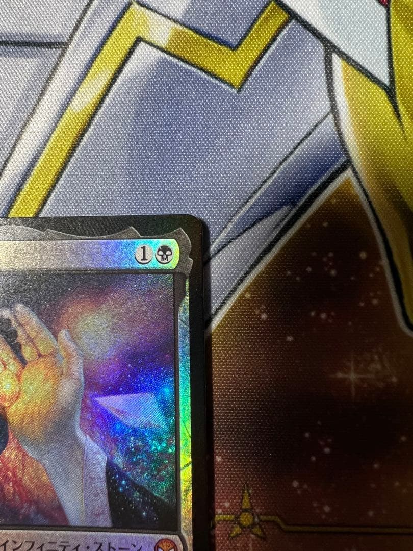 MTG ソウル・ストーン/The Soul Stone 通常foil日本語SPM