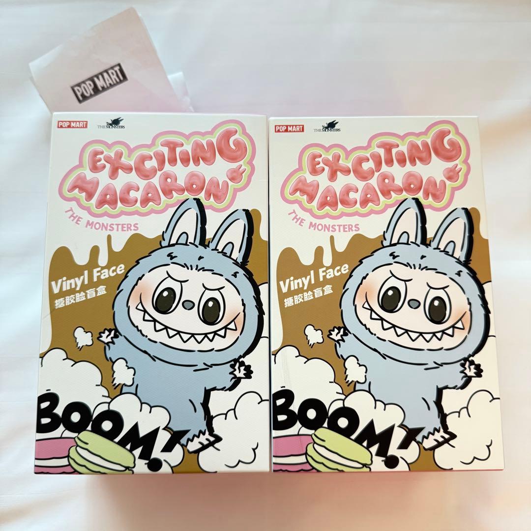 LABUBU ラブブ EXCITING MACARON 2箱　正規品　未開封