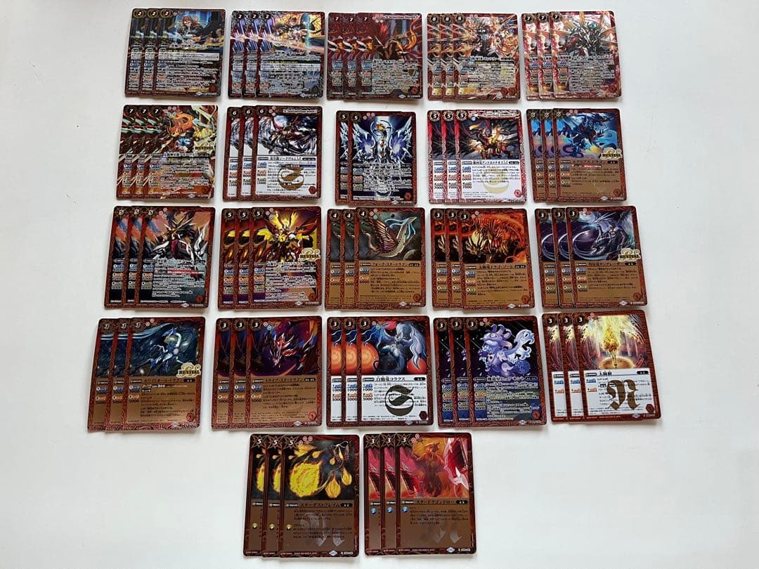 星竜　アポローン　メテオヴルムXV　デッキ　パーツ　まとめ売り