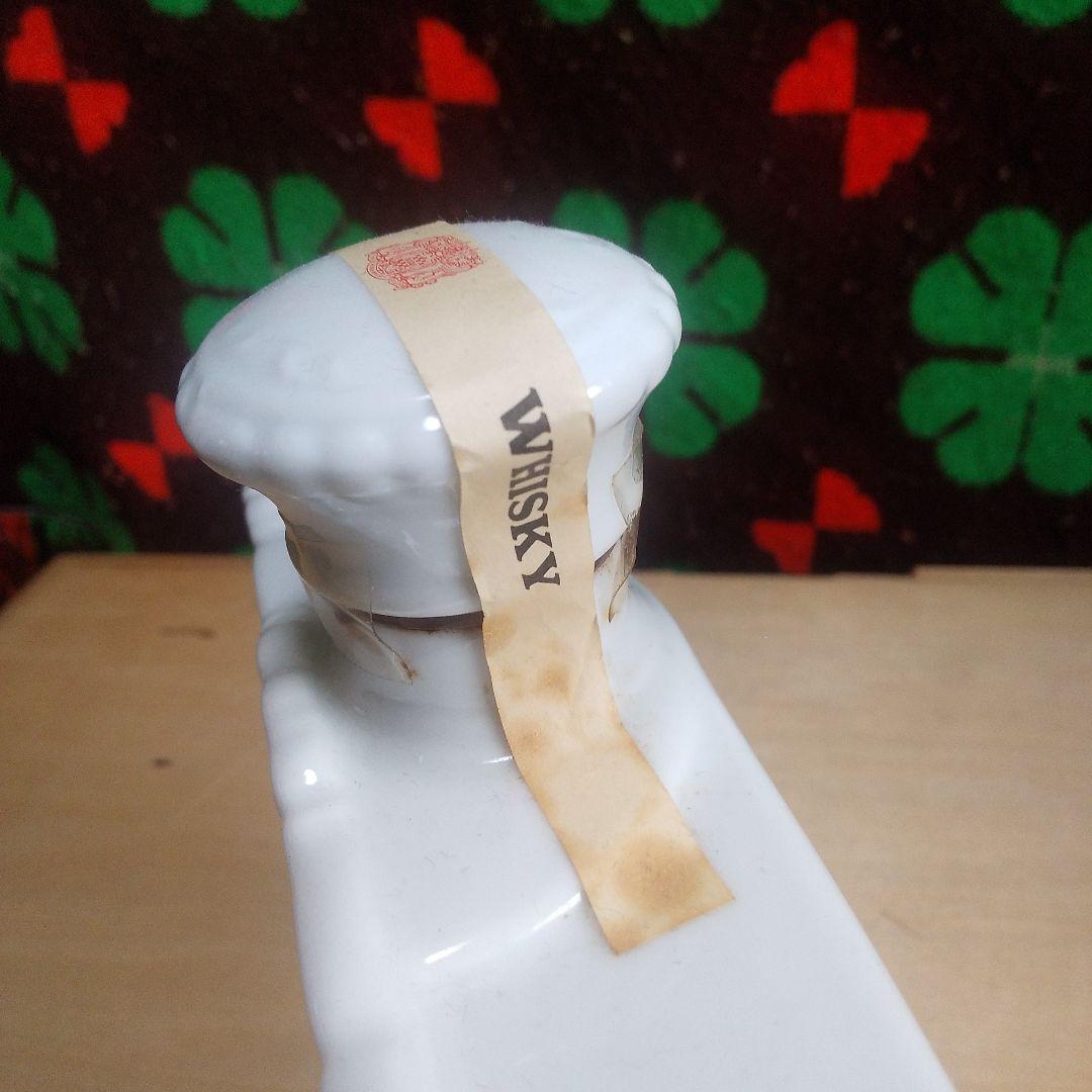 Nikka Whisky 陶器瓶 ジョルジュ・スーラデザイン