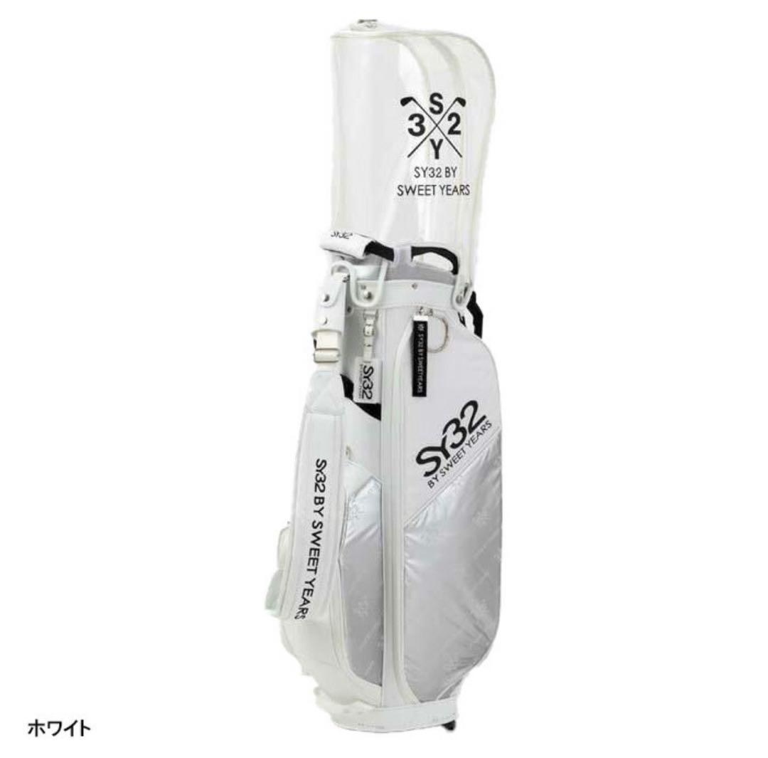 SY32 by SWEET YEARS ゴルフバッグ