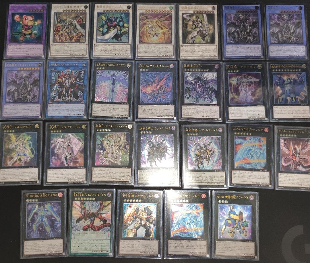 【状態様々】旧レリーフ 54枚セット