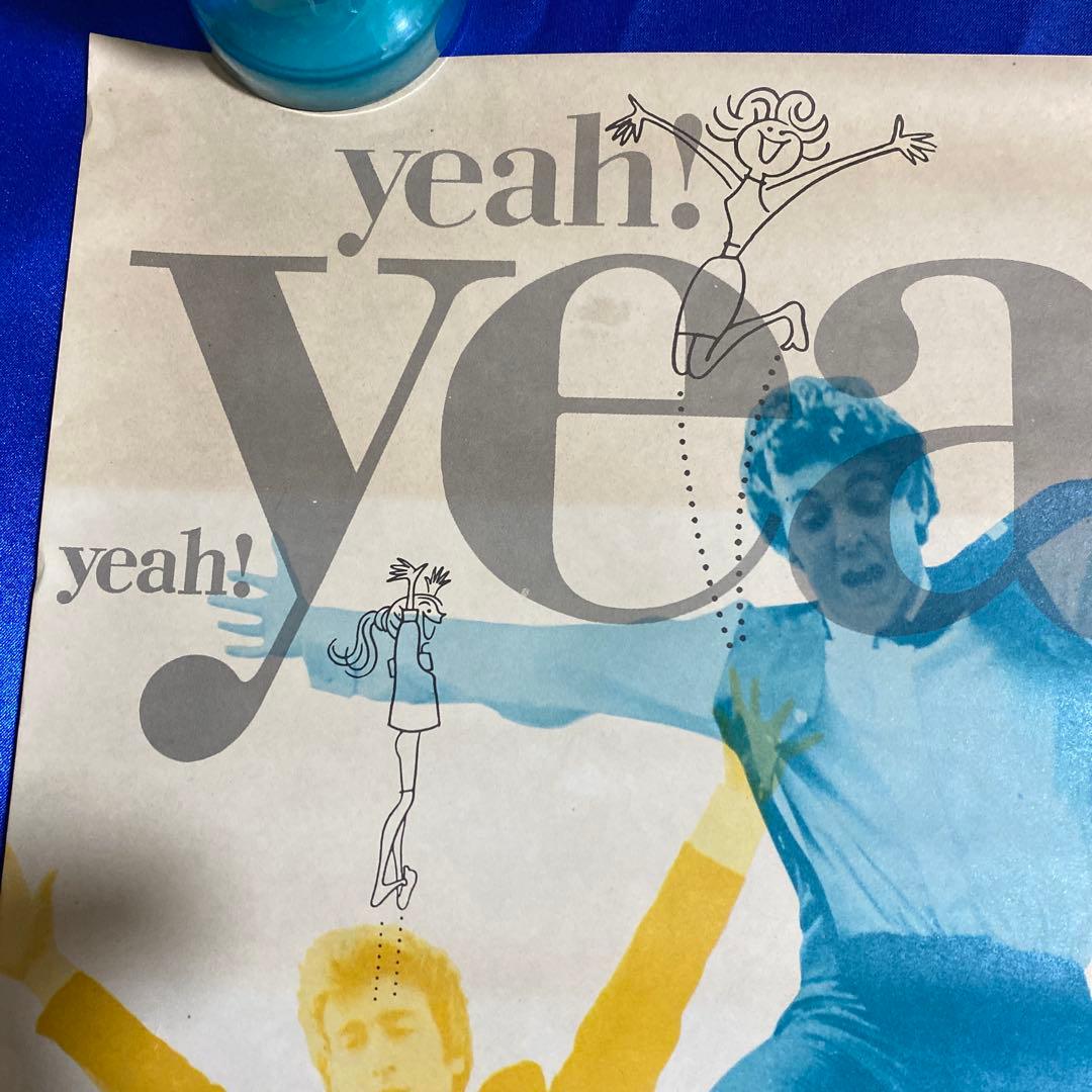 THE BEATLES ビートルズがやって来るヤァ!ヤァ!ヤァ!　B2ポスター