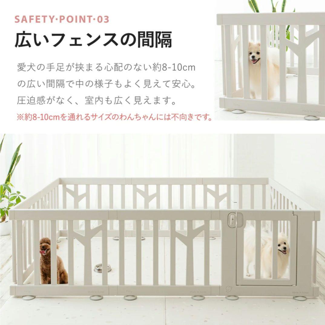 doridoriペットサークル...ドア付き10枚セット