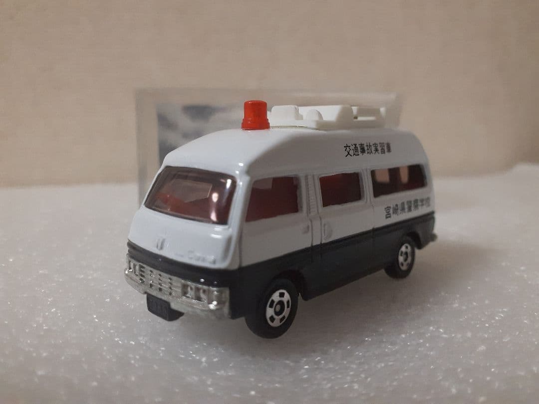 トミカ ホビープロダクツ特注 ニッサンキャラバン