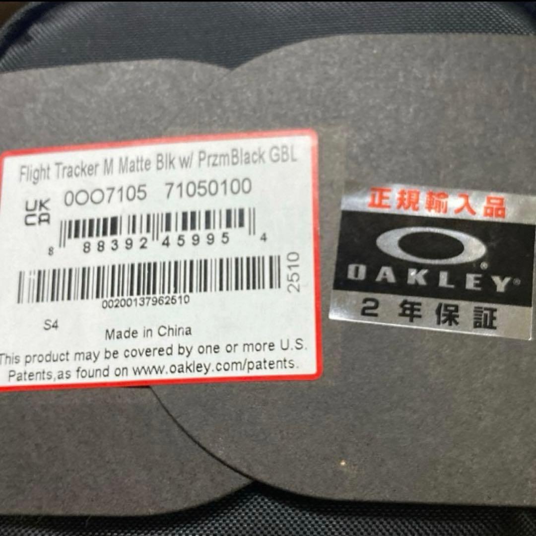新品未使用　オークリースノーゴーグル　オークリーゴーグル　フライトトラッカーM