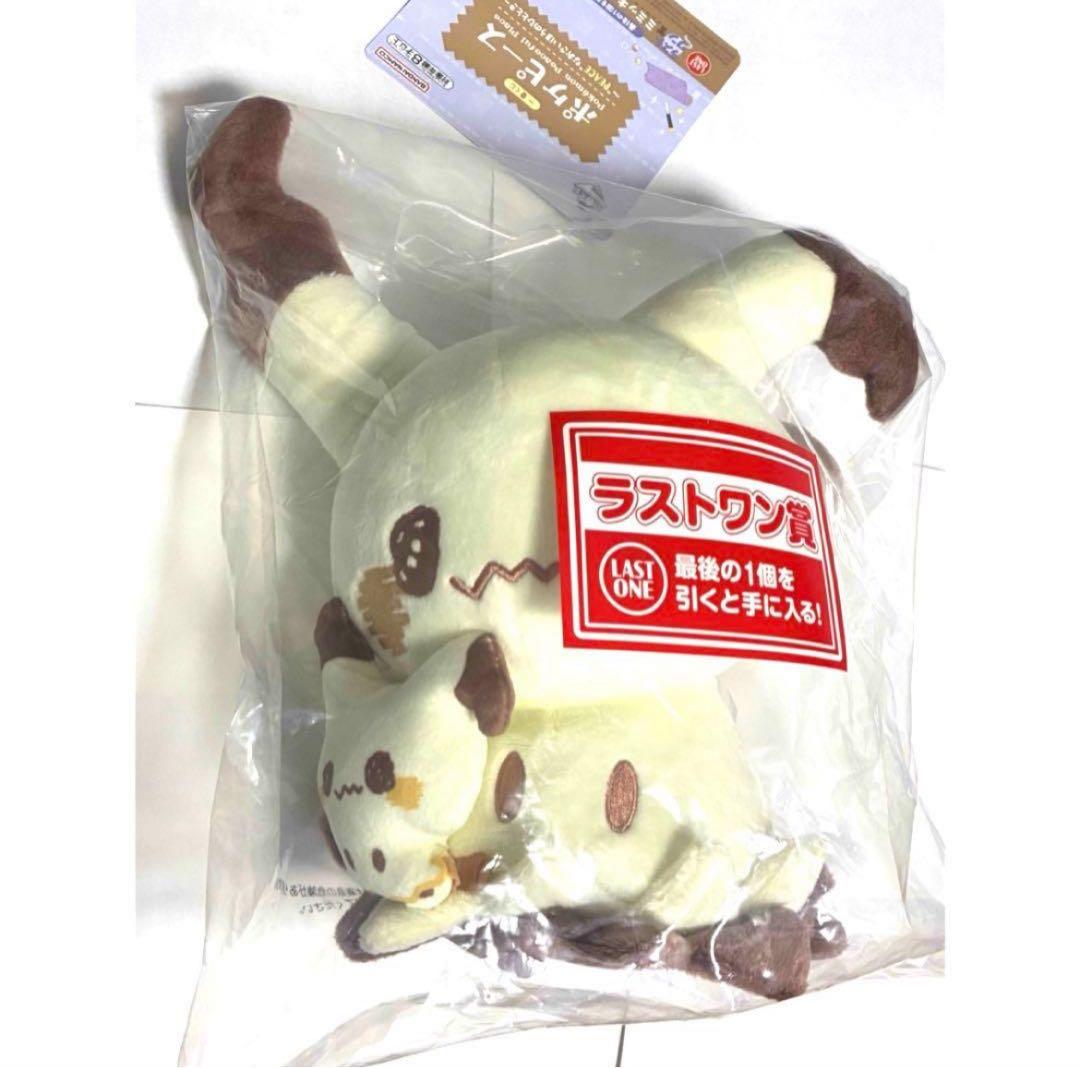 ポケモン　ポケピース　Pokemon　一番くじ　ぬいぐるみ　ミミッキュ