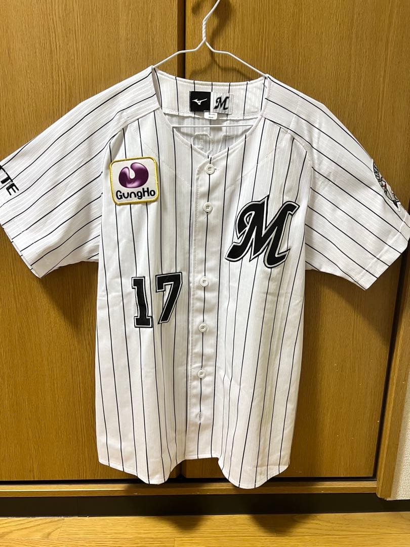 【美品】千葉ロッテマリーンズ　ユニフォーム