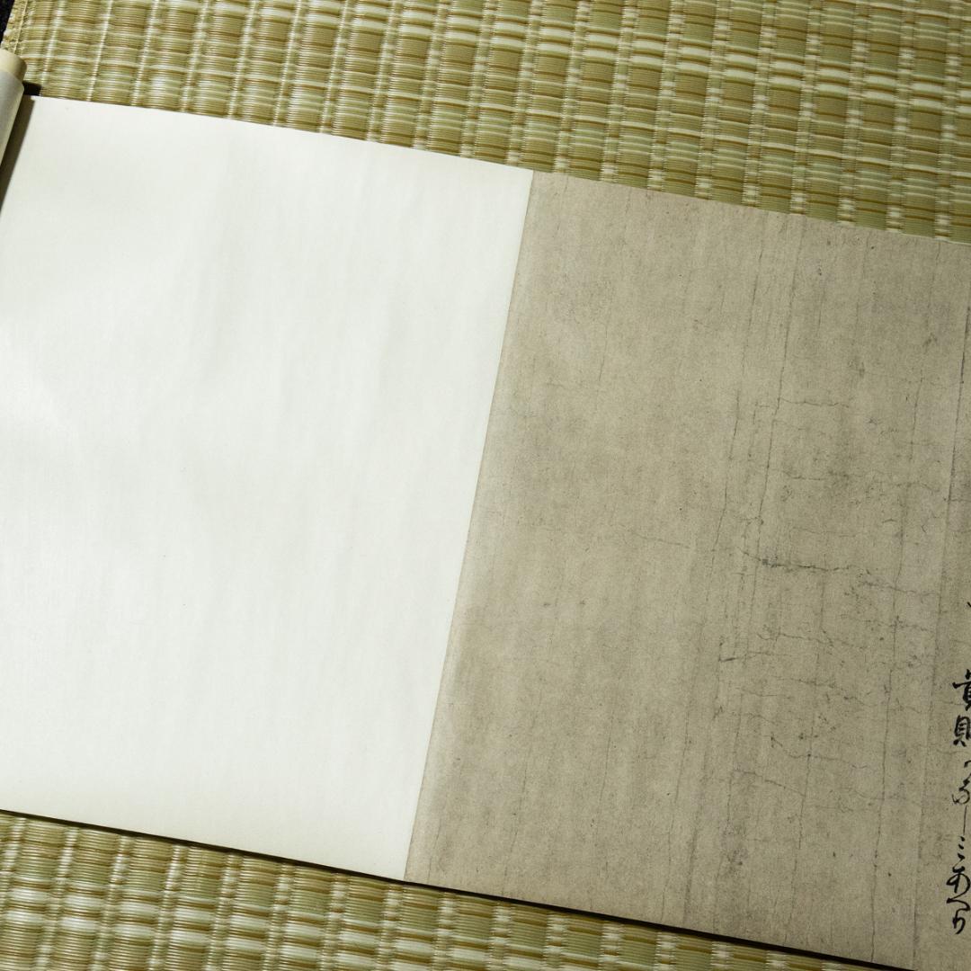 平治物語絵巻 三条殿夜討巻　(ボストン美術館所蔵)　 昭和50年　講談社発行