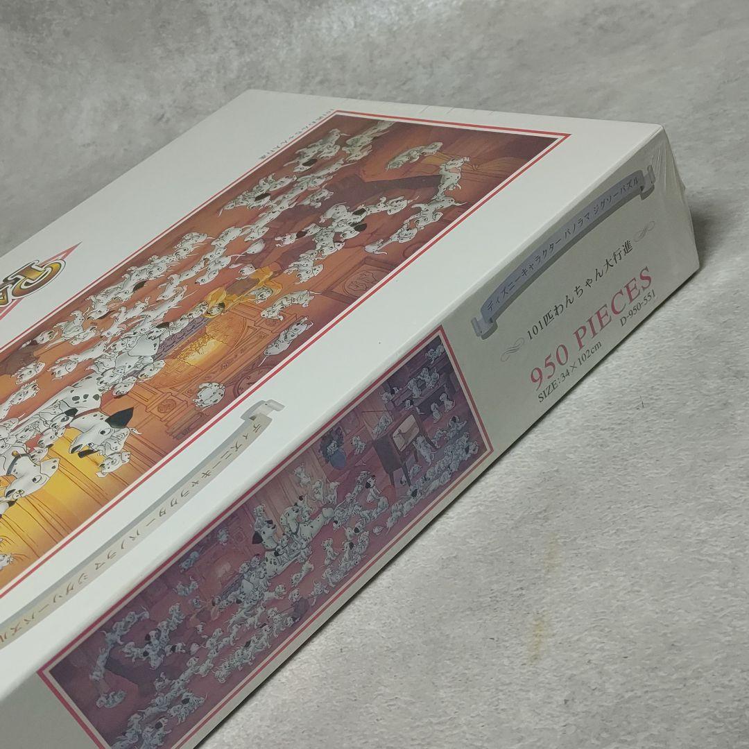 ジグソーパズル 950ピース 101匹わんちゃん大行進