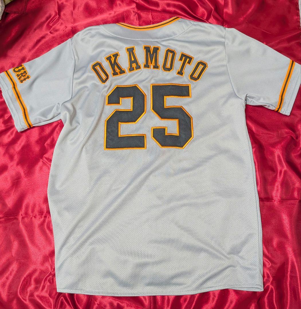 読売ジャイアンツ　岡本和真　レプリカユニフォーム　サイズL