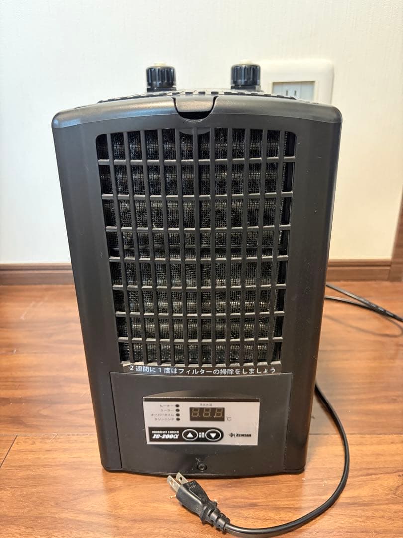 ゼンスイZENSUI 水槽用クーラー ZC-200α