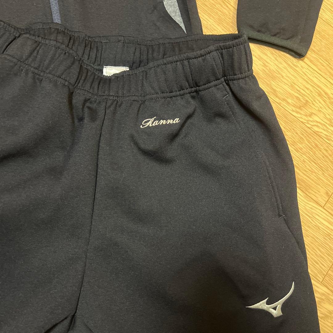 Mizuno ブラック ジャージ上下セット