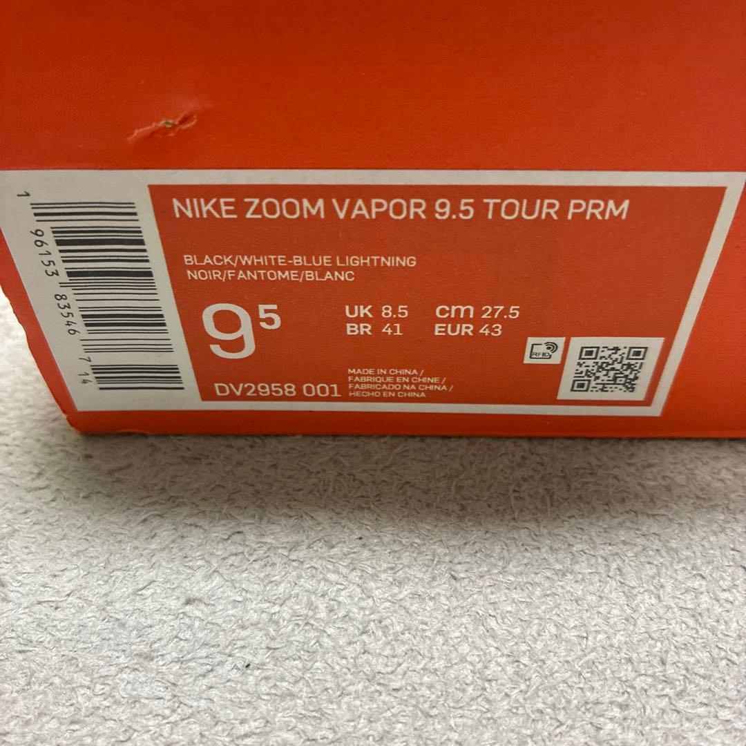 Nike zoom vapor 9.5 tour 27.5cm テニスシューズ