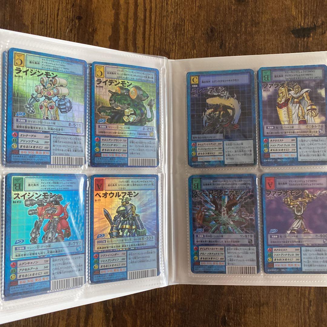 【激レア多数】旧デジモンカードレアファイル