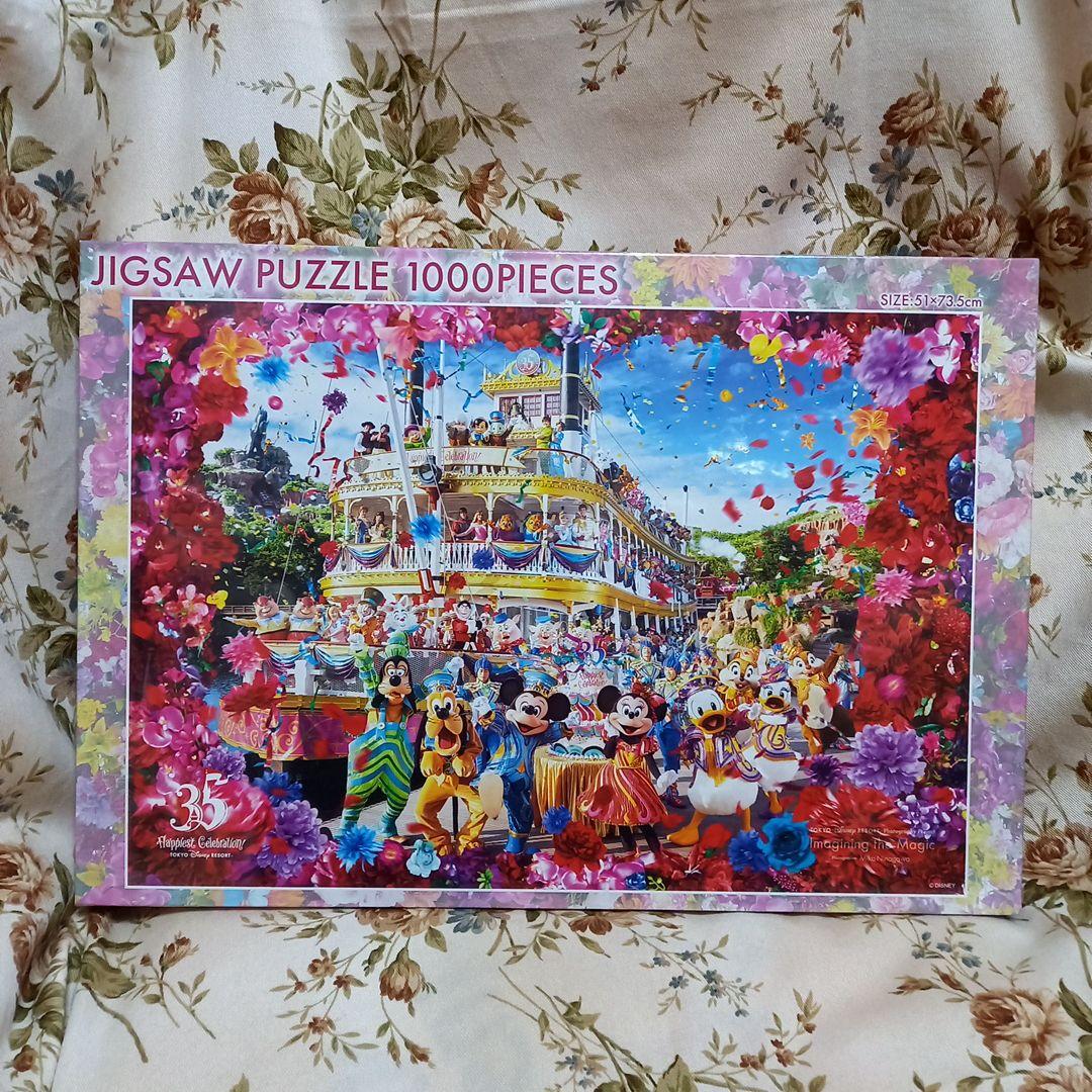 ディズニー　35周年　蜷川実花　イマジニングザマジック　ジグソーパズル　新品