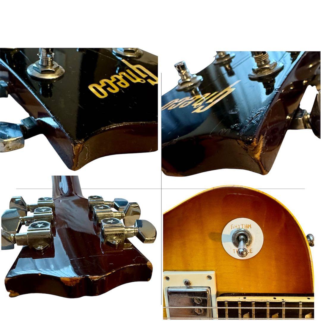 ダ*君様 【希少メンテ済】GrecoEG-420レスポール フレイム ダンカンピ